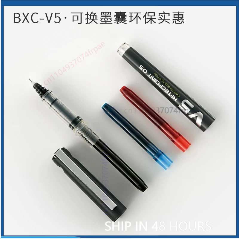 Para PILOT BXC-V5/V7: Nova Can - Pilot Pen V5 avaliação e preço