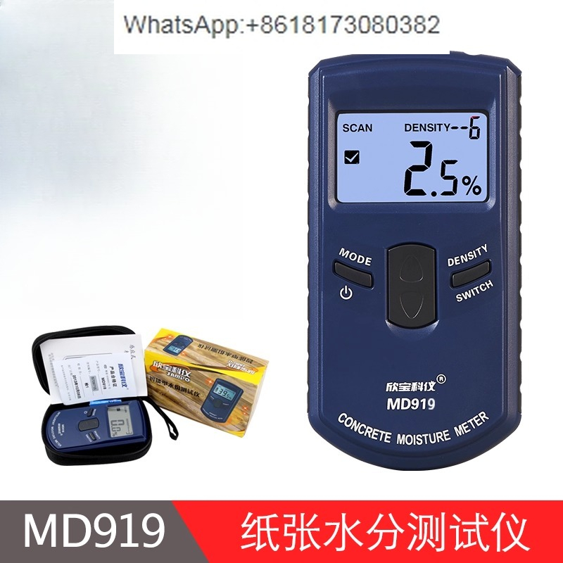 MD919 MD920 Superfície de pare - Ceramic Tile Blank avaliação e preço